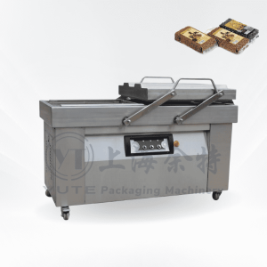 雙室真空機(jī)