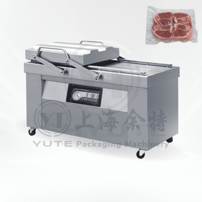 double chamber vacuum sealer 雙室真空包裝機(jī)