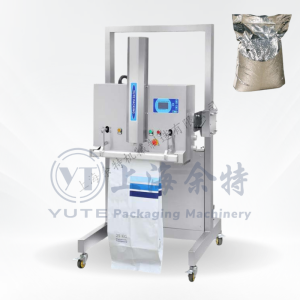 自動升降外抽真空機(jī)