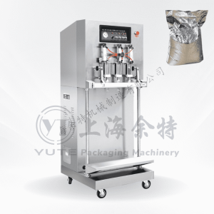 外抽真空包裝機