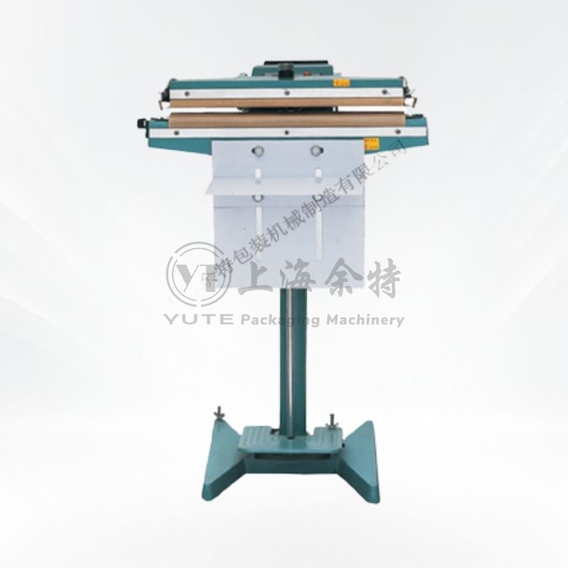 sealing machine